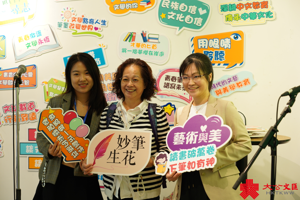 參觀者及嘉賓合影留念 6547999ae4b0a70fad5515ef_v1.jpg