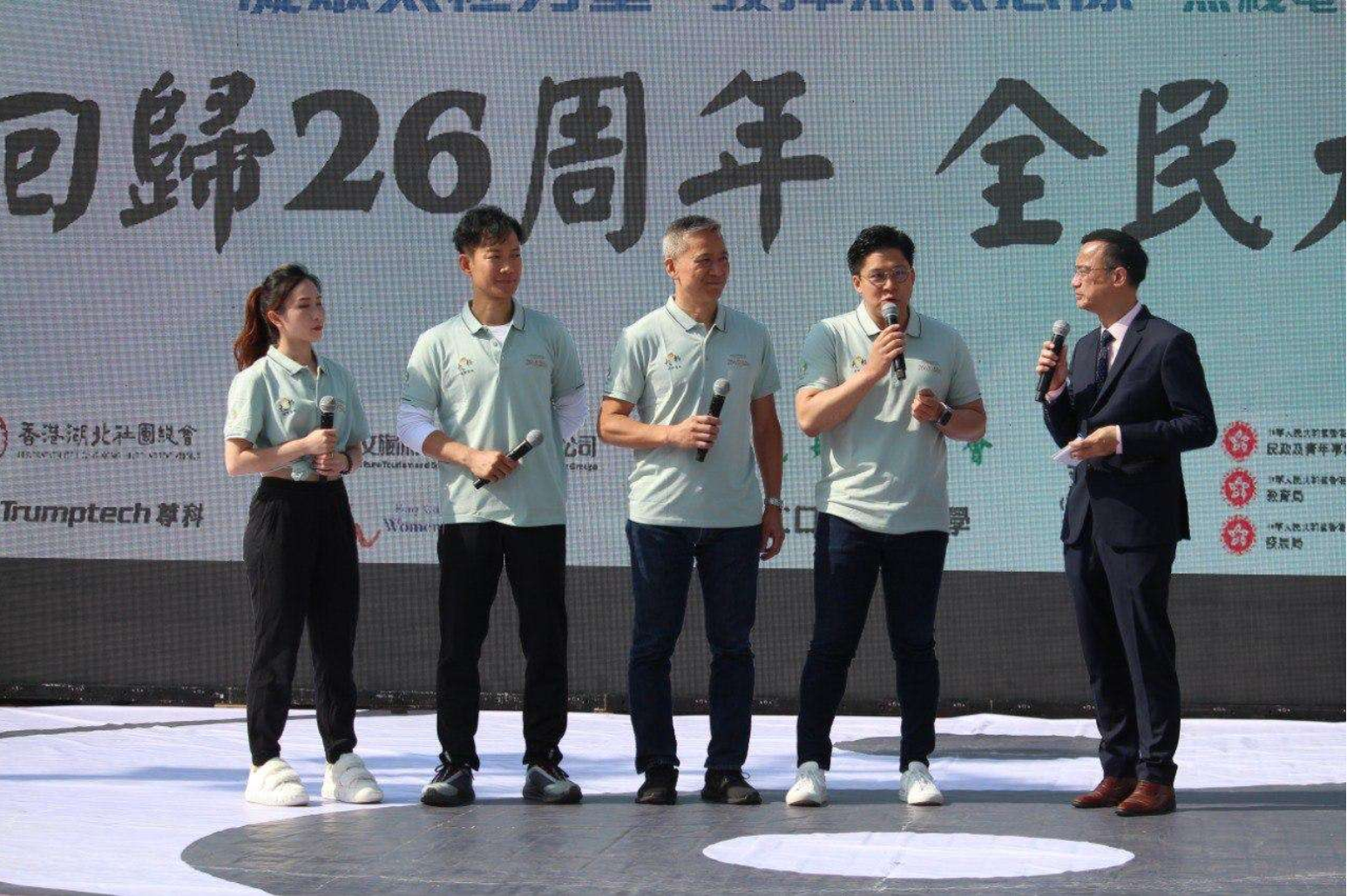 WX20231211-102345@2x