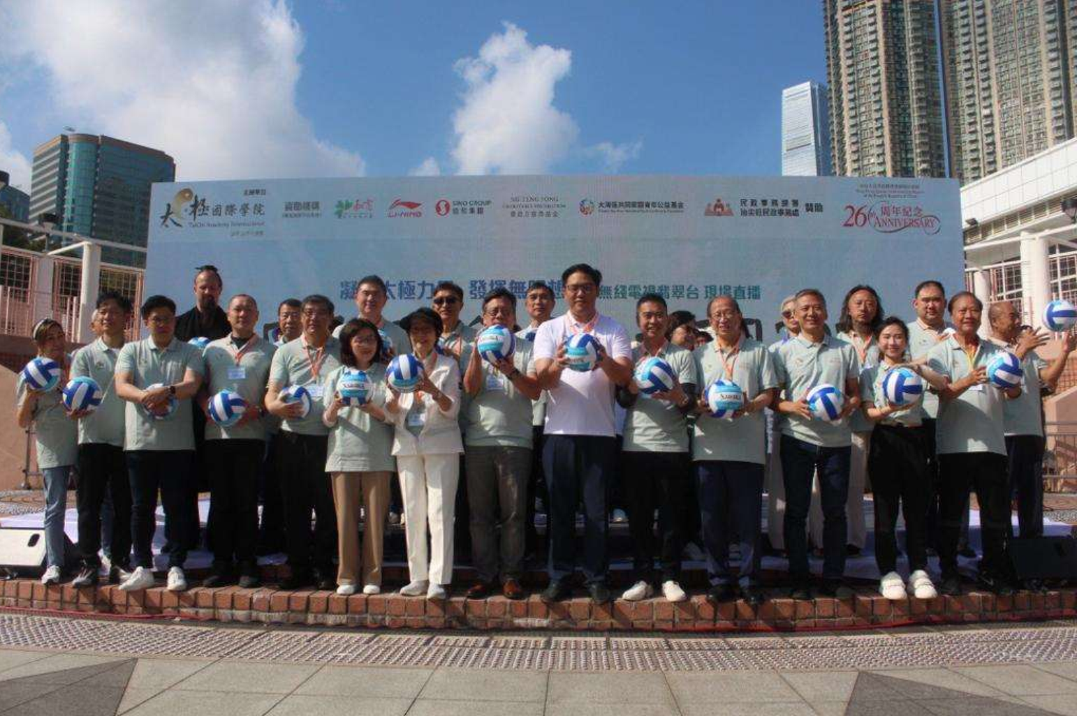 WX20231211-102353@2x