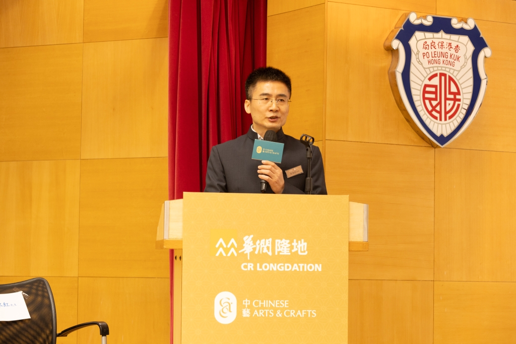 朱永紅副董事長(1)