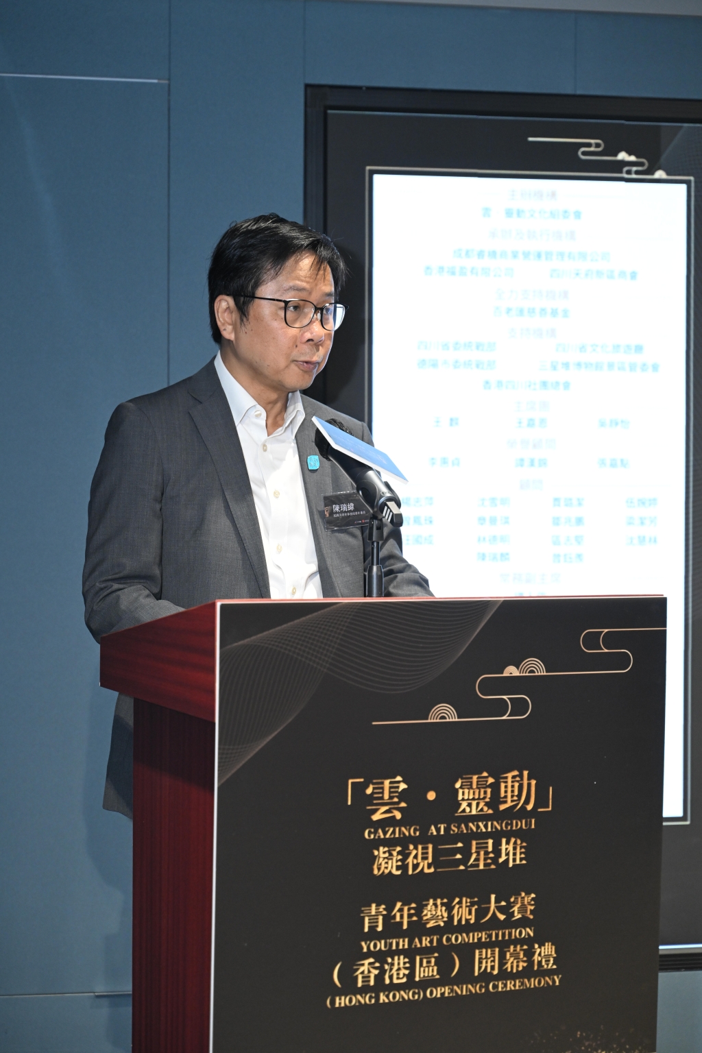 06c24a3b969c5e4668b283c9b3c2ebf