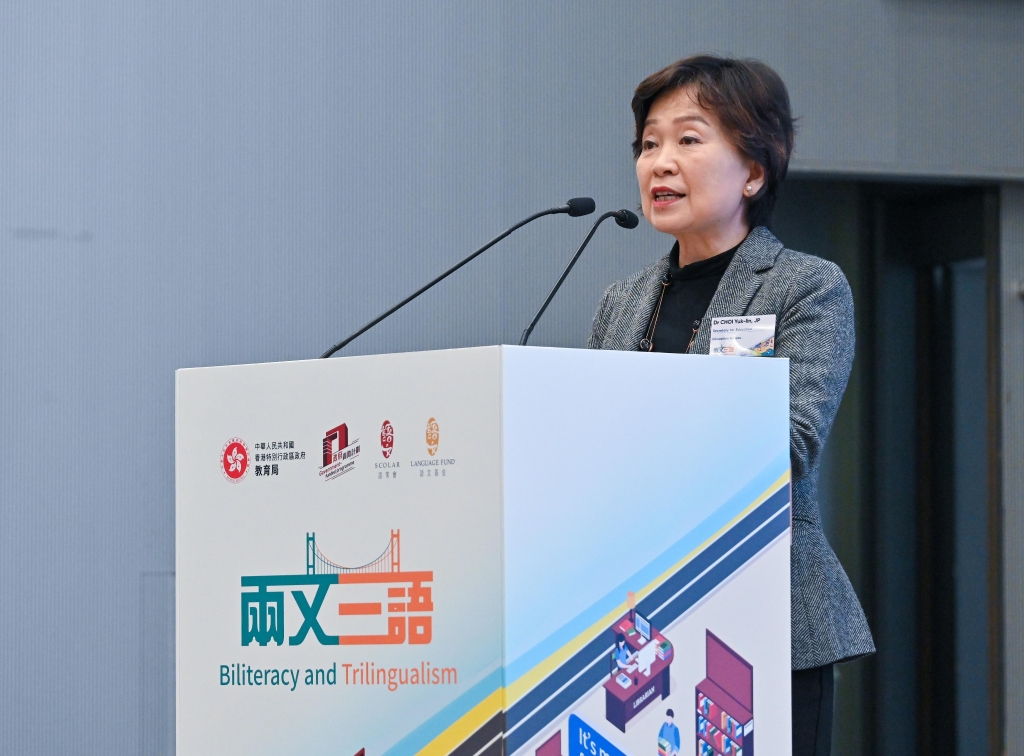 教育局局长蔡若莲博士十二月十九日在“两文三语运动”启动礼致辞。 P2023121900245_photo_1259161