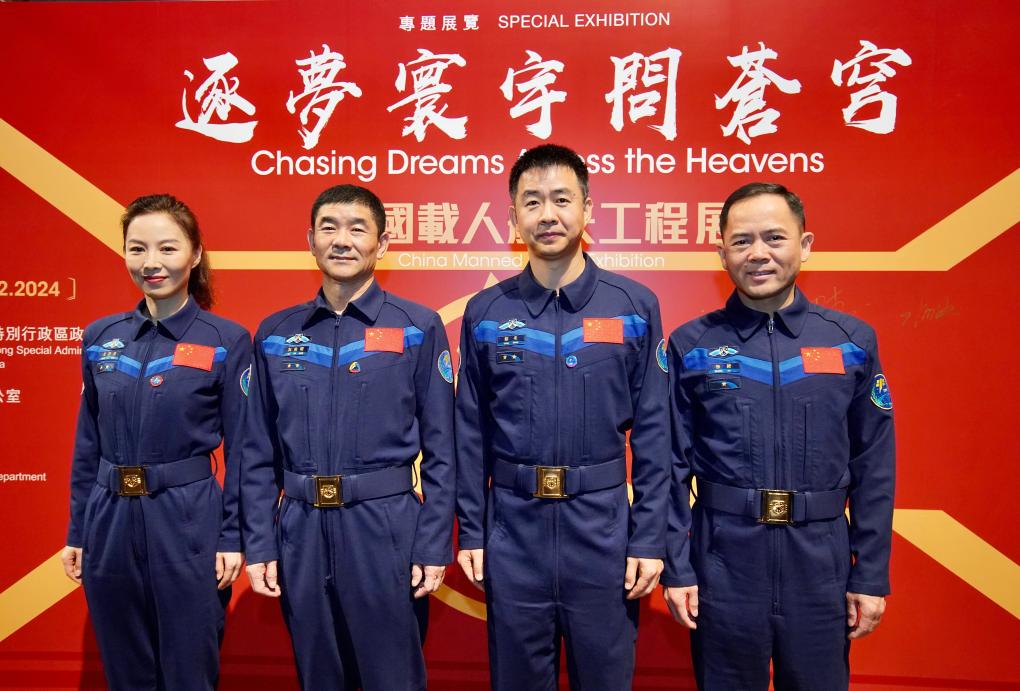 1130006731_17016197694071n