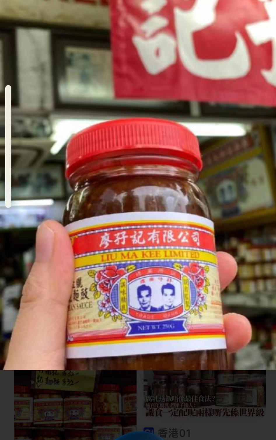 微信图片_20231206120027