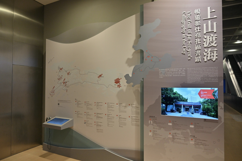 螢幕截圖 2023-12-08 上午10.49.59