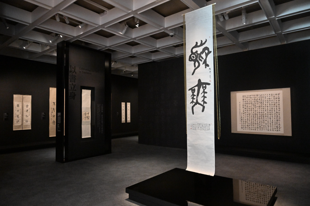 螢幕截圖 2023-12-08 上午10.49.23