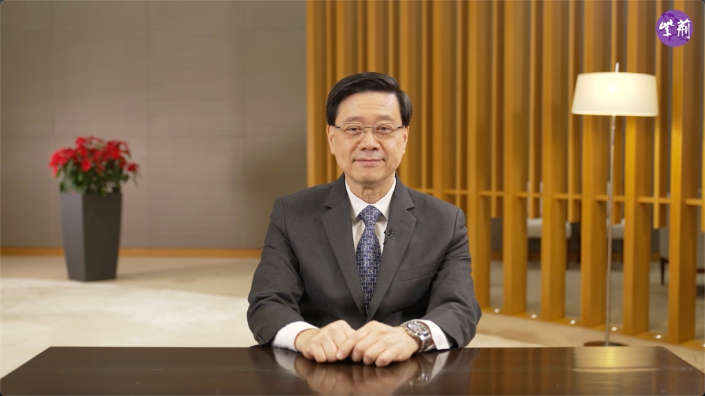 WX20231209-142141@2x