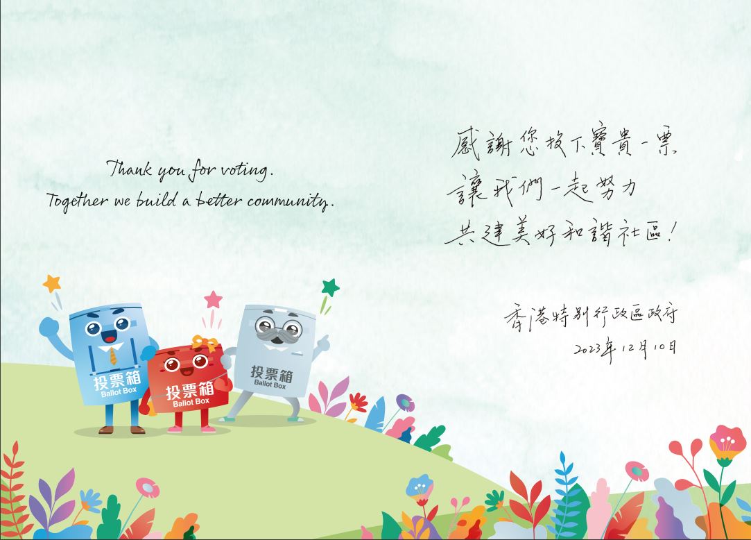 3bd64cb5a38d90a6c12959f880b6cd32