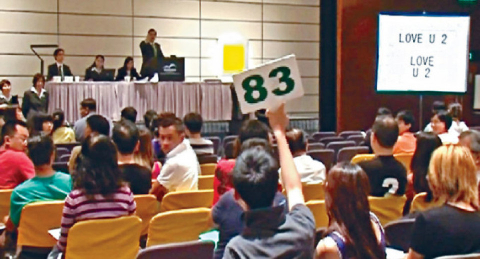 自订车牌计划的总收益至今已接近6亿元。资料图片 de7920c1f22d4caf9d13fb7744c44f6a