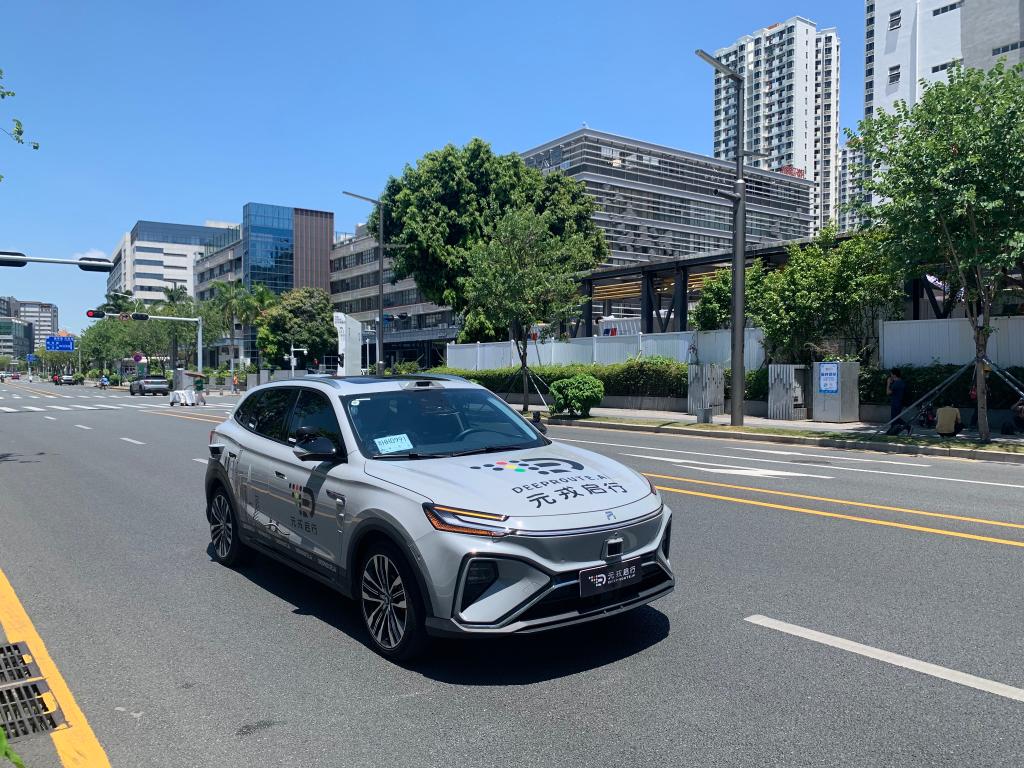 1129384085_16769664288741n