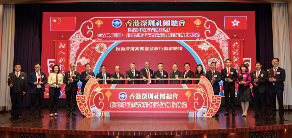 螢幕截圖 2023-02-04 上午10.00.45