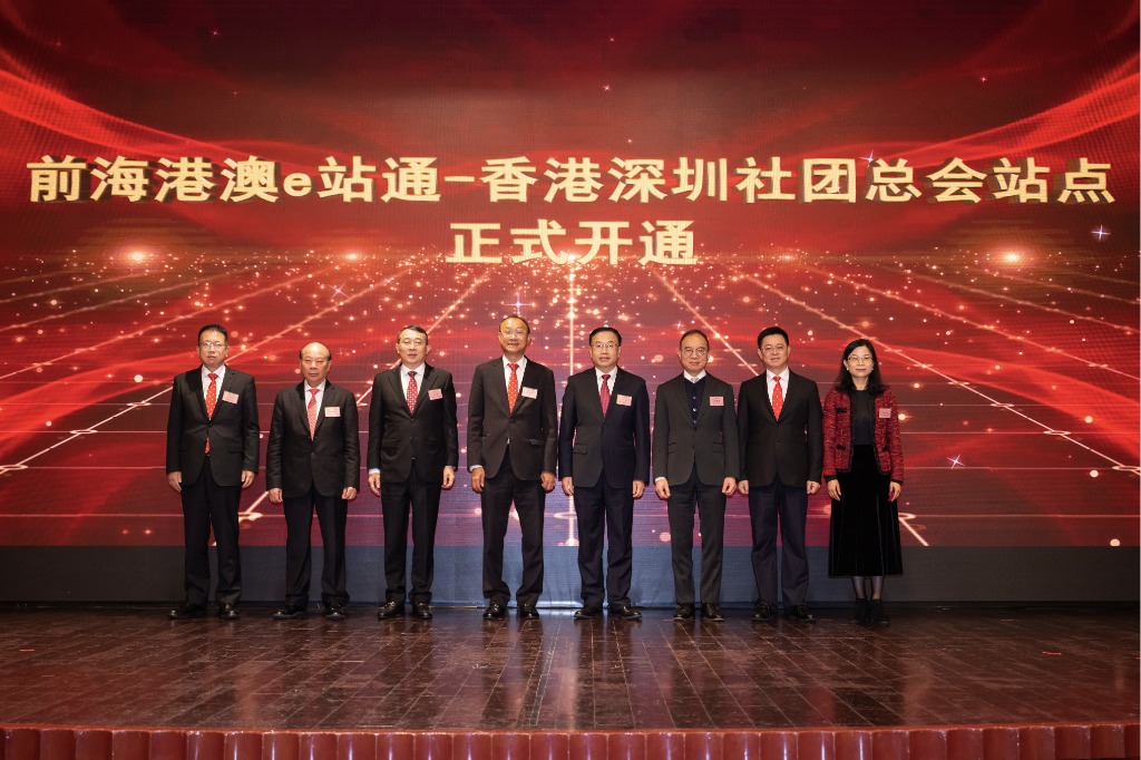 螢幕截圖 2023-02-04 上午10.00.09