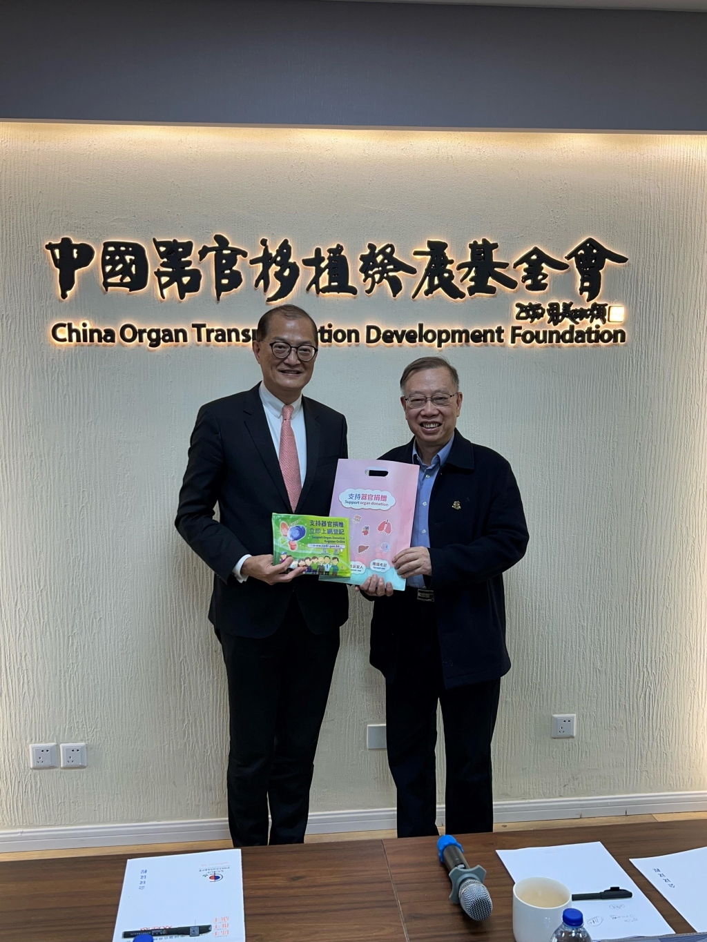 P2023031500494_photo_1235824