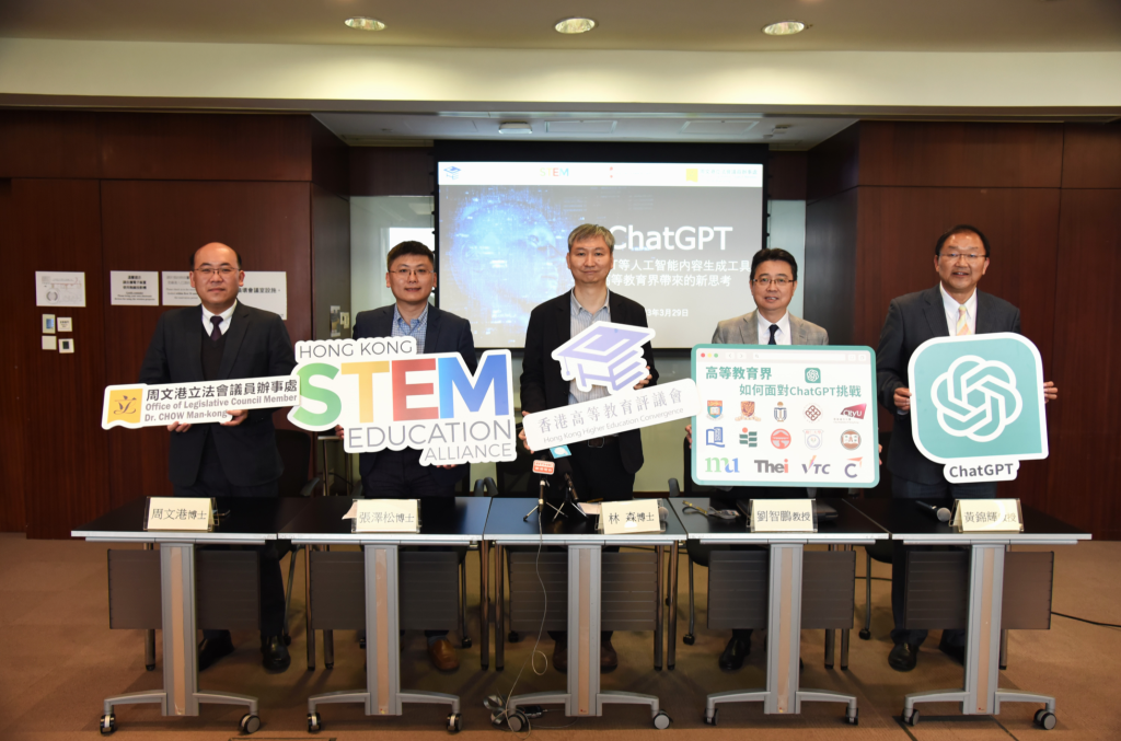 截屏2023-03-29 下午9.14.54