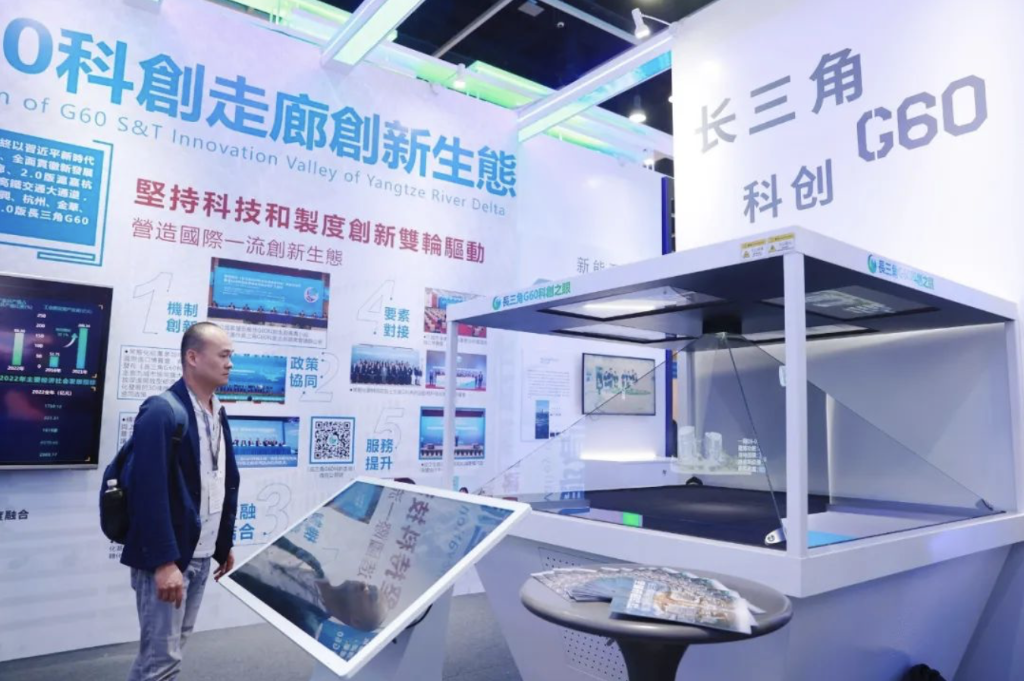 萤幕截图 2023-04-13 上午10.04.34