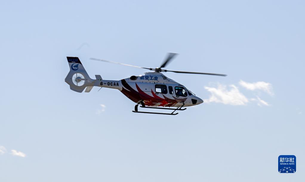 1129503203_16808685678621n