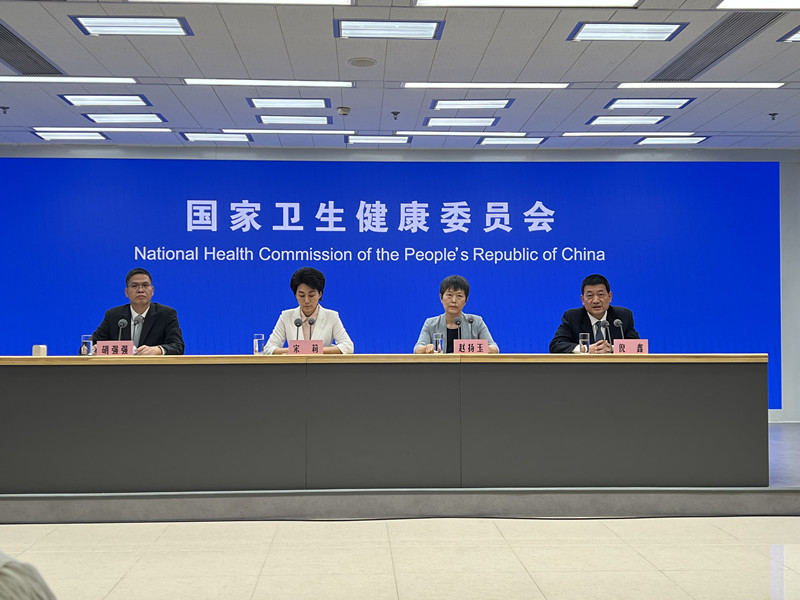 新闻发布会现场 微信图片_20230601094422