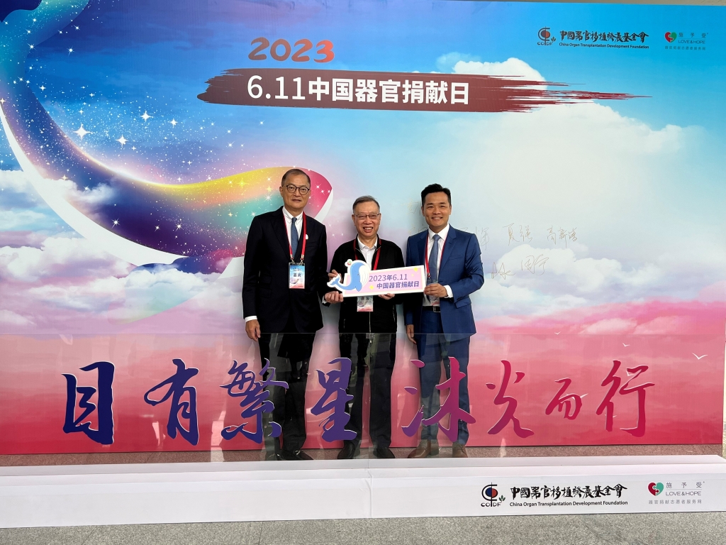 E24A4843E60C475F97B6E769A509C835_O