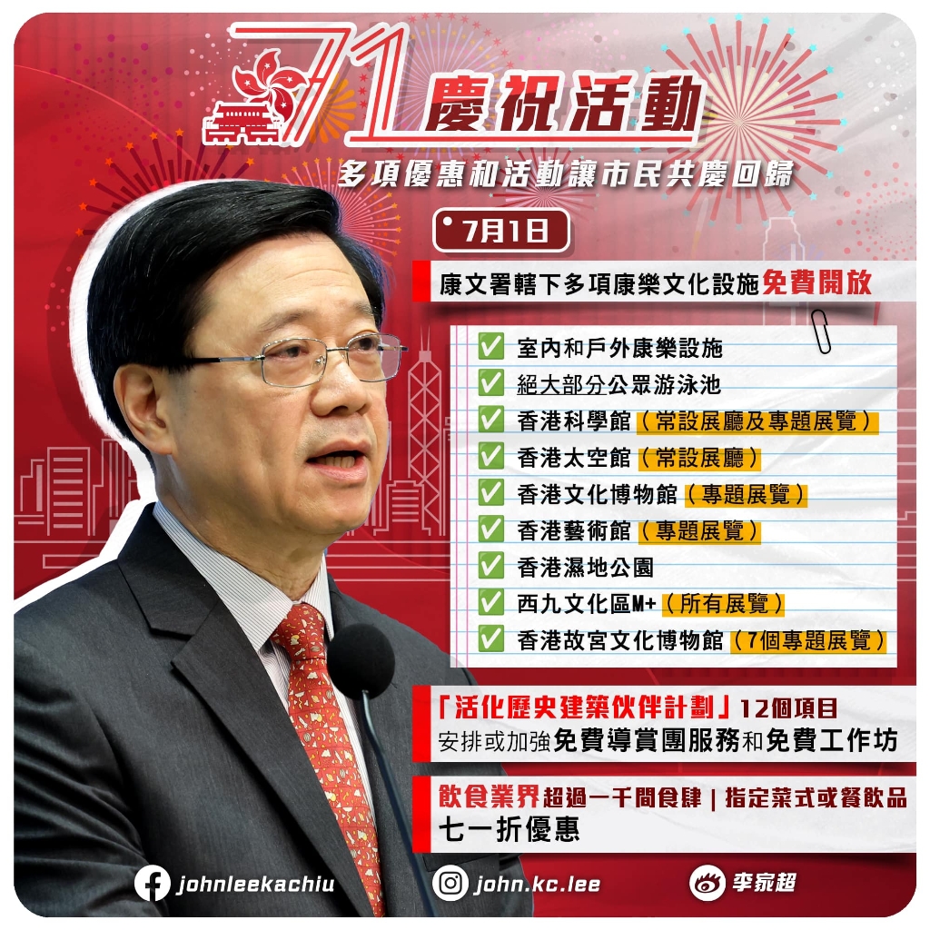 354467557_240491038727769_6185595277104087666_n