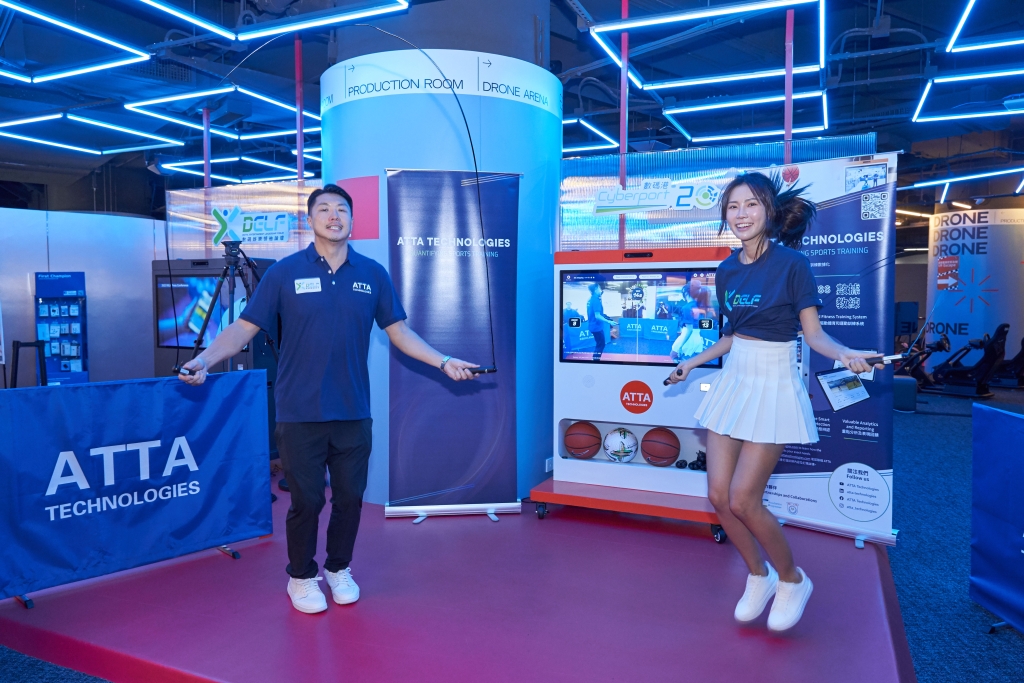Photo 9_ATTA- 人工智能運動教練
