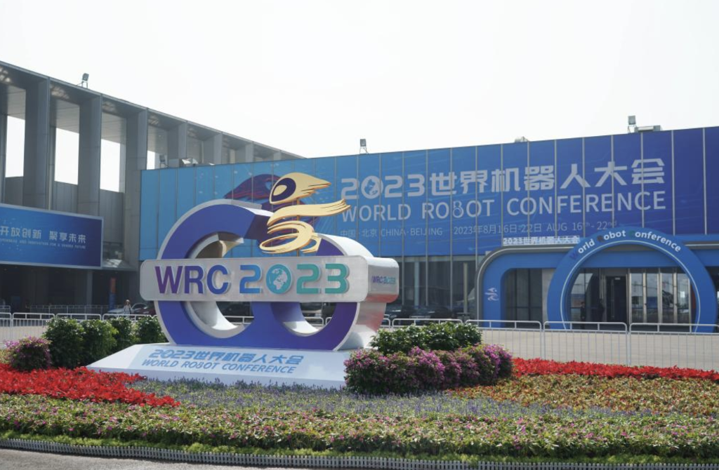 螢幕截圖 2023-08-17 上午10.08.11