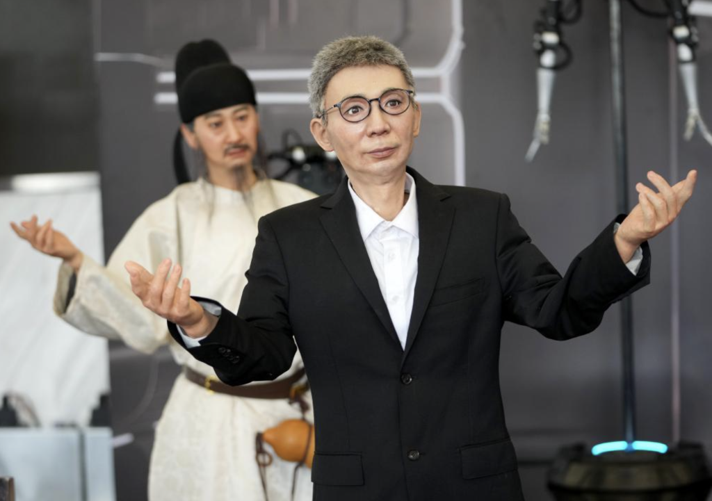 螢幕截圖 2023-08-17 上午10.08.18