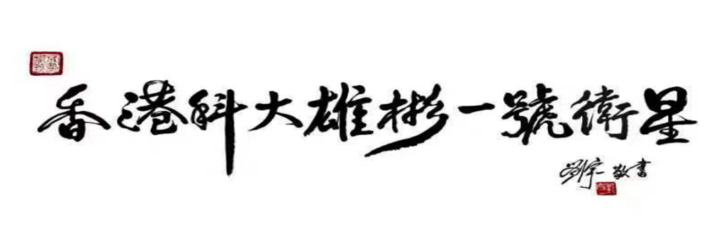 截屏2023-08-26 下午8.48.06