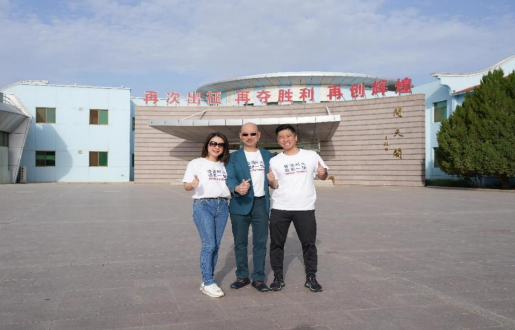 截屏2023-08-26 下午8.46.16