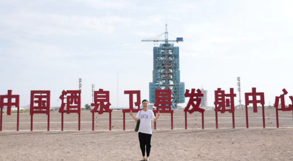 截屏2023-08-26 下午8.47.58