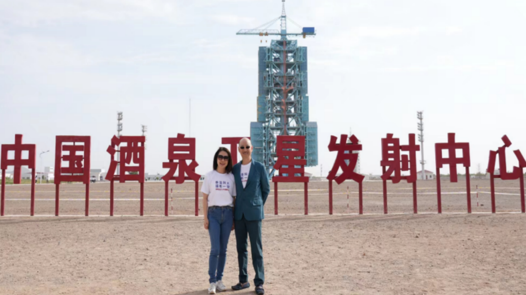 截屏2023-08-26 下午8.43.01