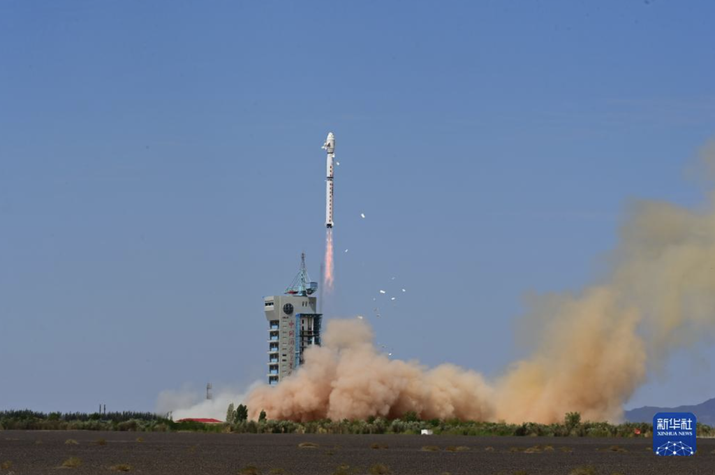 截屏2023-08-05 下午7.25.40