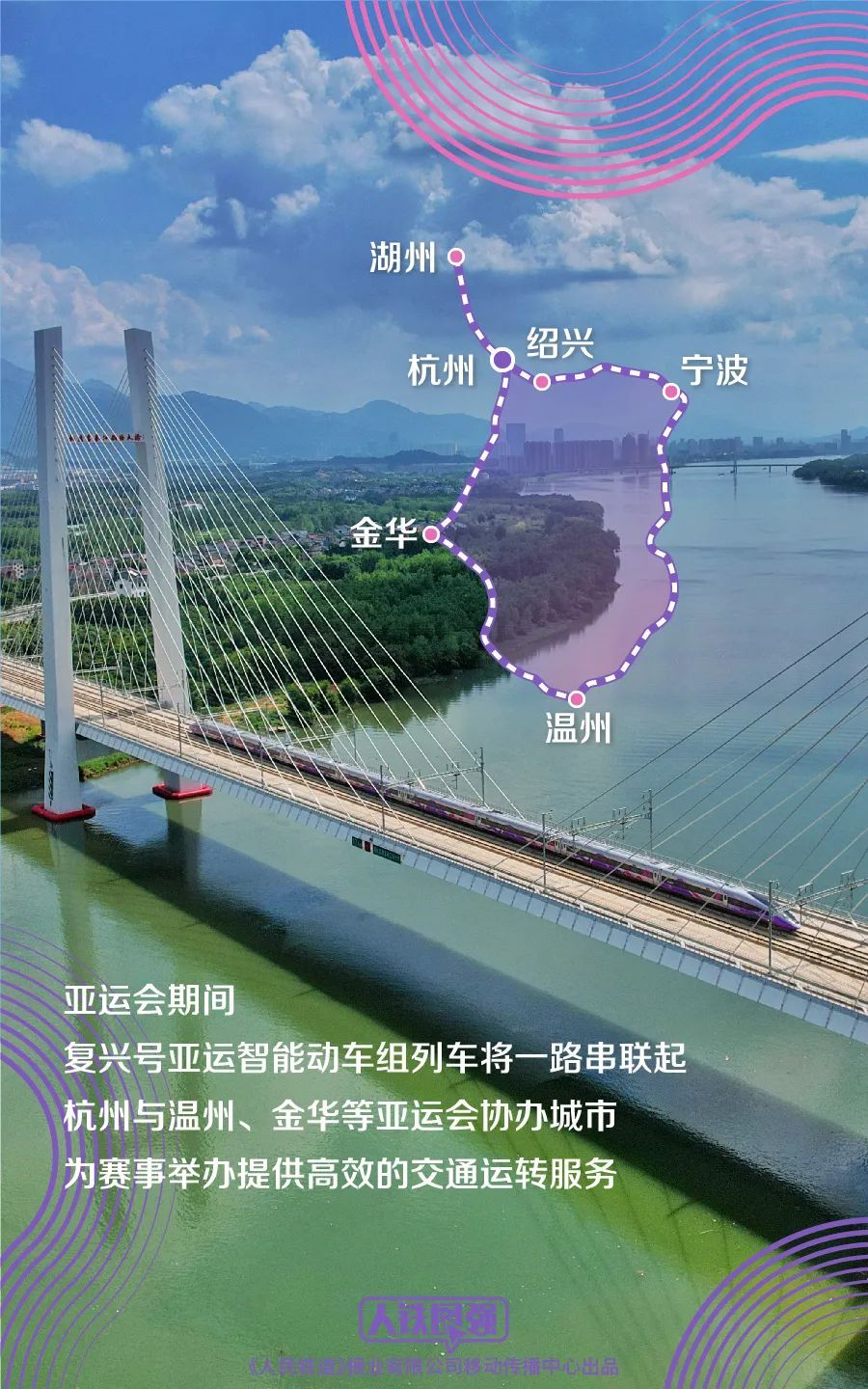 1129855406_16943319518551n