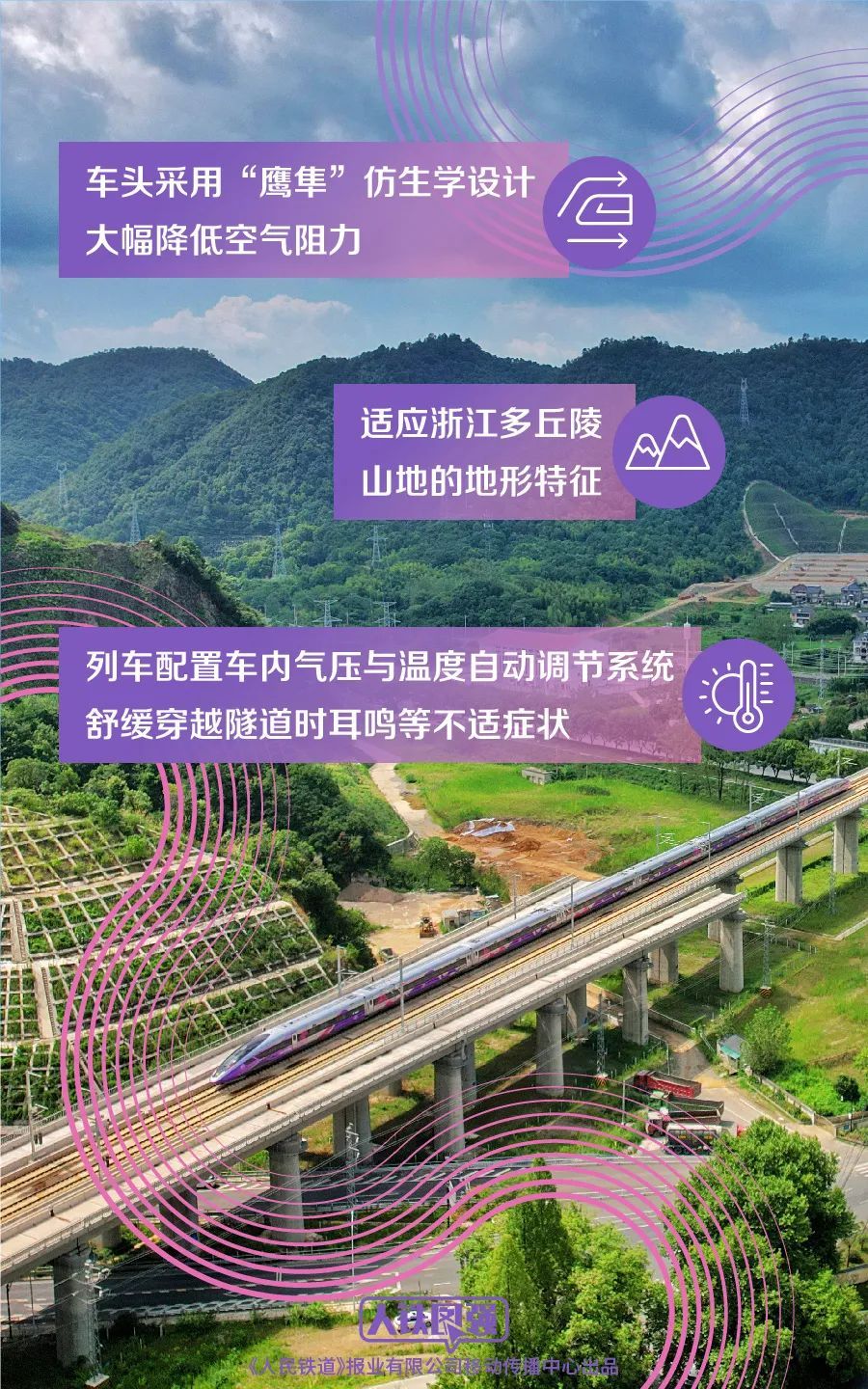 1129855406_16943319518511n