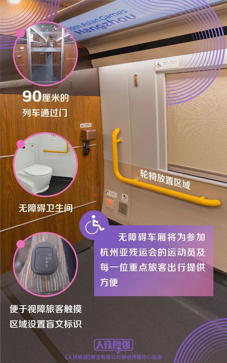 1129855406_16943319518491n