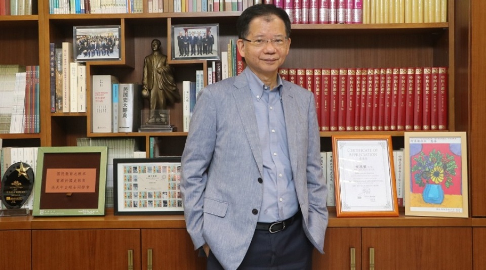 何汉权