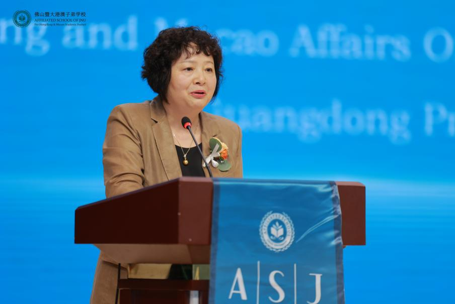 广东省人民政府港澳事务办公室主任李焕春致辞 图片8