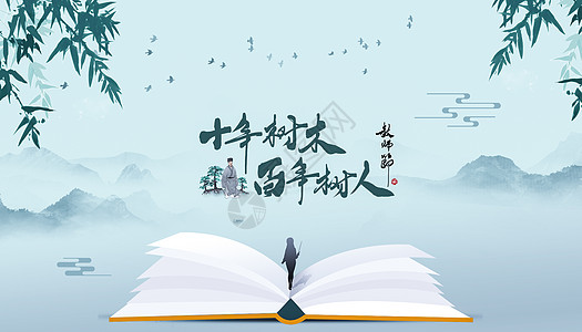 图4