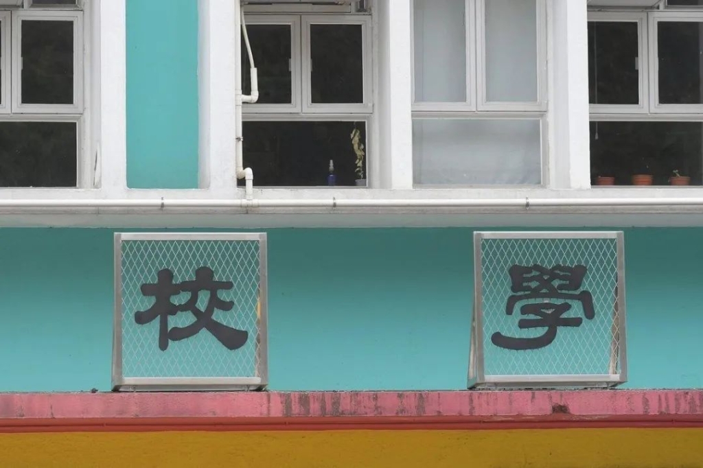 640 (1)