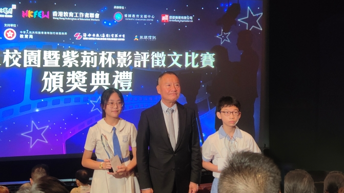 图片_20230916210753 拷贝