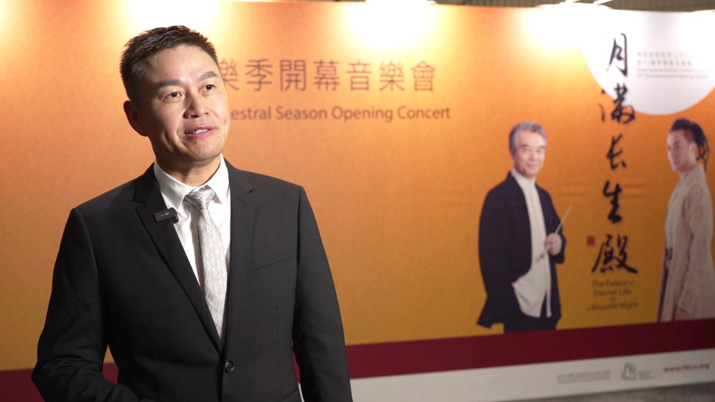 博將控股羅闐對於今次贊助的“月滿長生殿”充滿期待 HKCO04