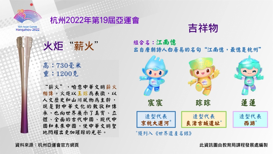 c8d40235c38247b98bd1f887d2e8e425
