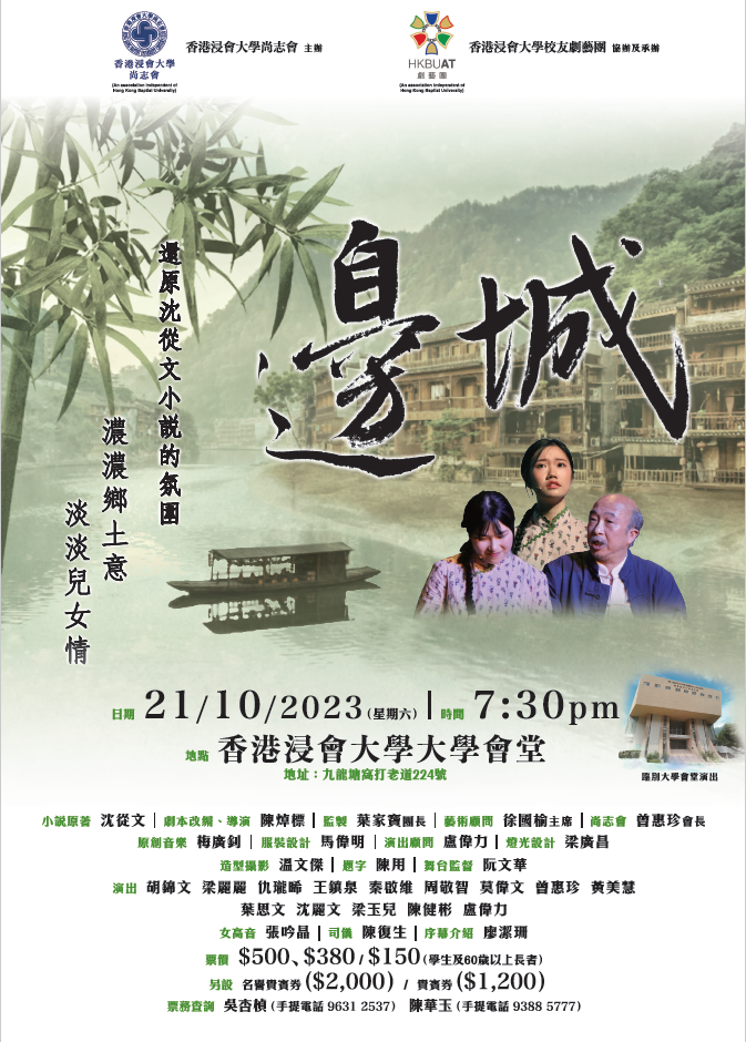 屏幕截图 2023-09-22 102012