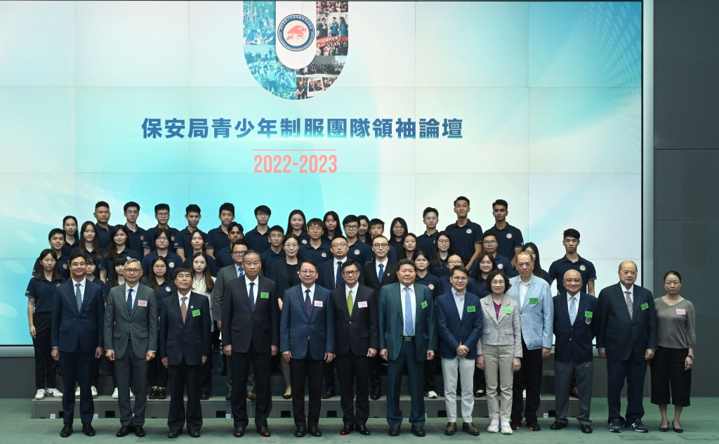 006093CDE249458E887ADB2CCC173D08_O