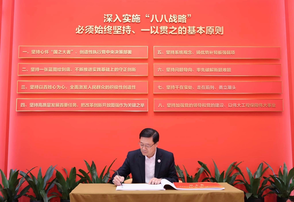 380805524_292530326857173_1818938794400672638_n