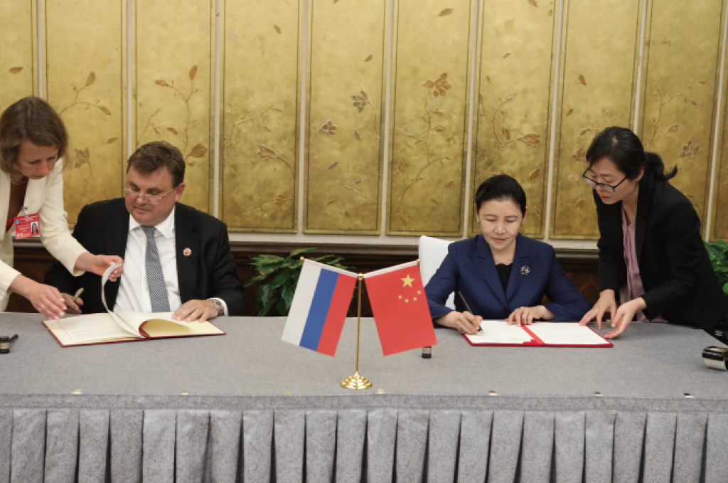 WX20230927-194229@2x