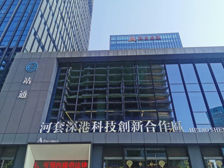 1BA770B30ECA8381DE6535F427B89247247B92DA_size80_w750_h563