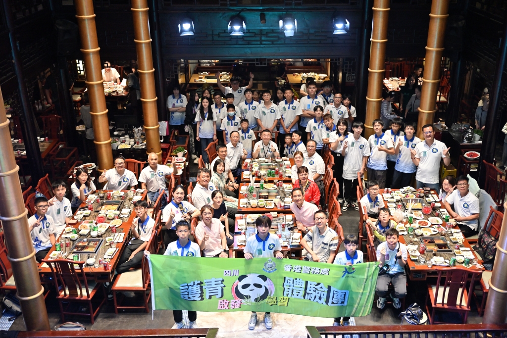 首次体验成都地道美食