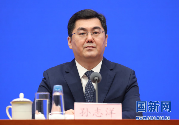 W020230905575806411554