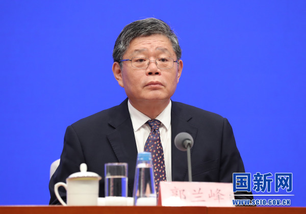 W020230905571571388880