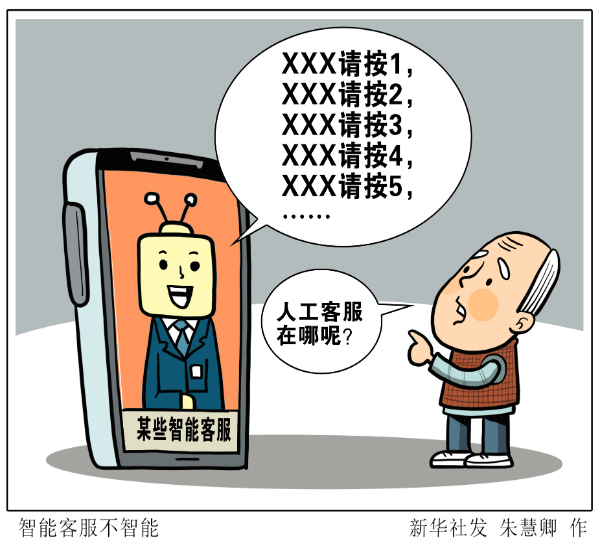 20240117bc642faf5f0a4ba6a9945e5461f34a7f_2024011798d45d55bcc14de0a9be536361a5590e.jpg